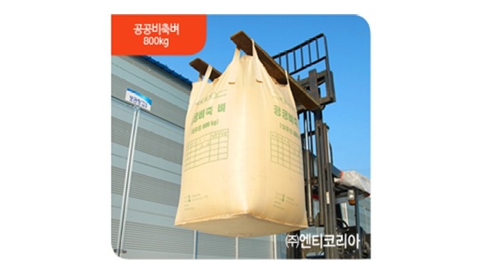 We can make to the original equipment manufacture specifications in accordance with the requirements...