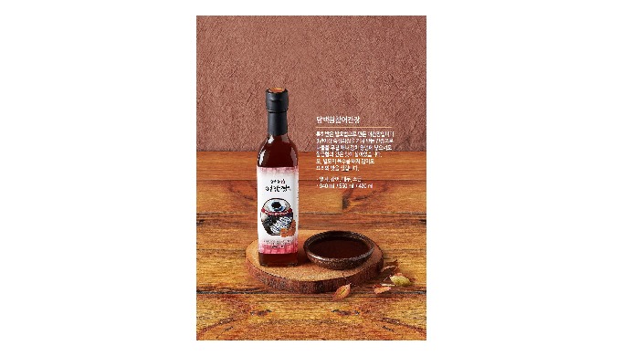 Product : DamBackWon Korea Fish Sauce Origin : Korea Ingredient : Anchovy, halibut, Soy Bean, Salt, ...