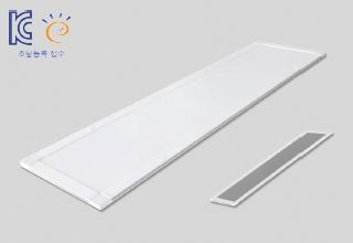 Home LED (Edge Lighting)
