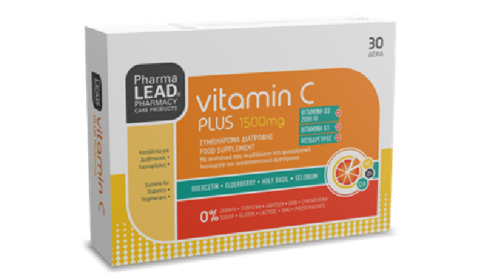 Vitamin C Plus 1500mg with Quercetin, Elderberry and Holy Basil Vitamin D contributes to the normal ...
