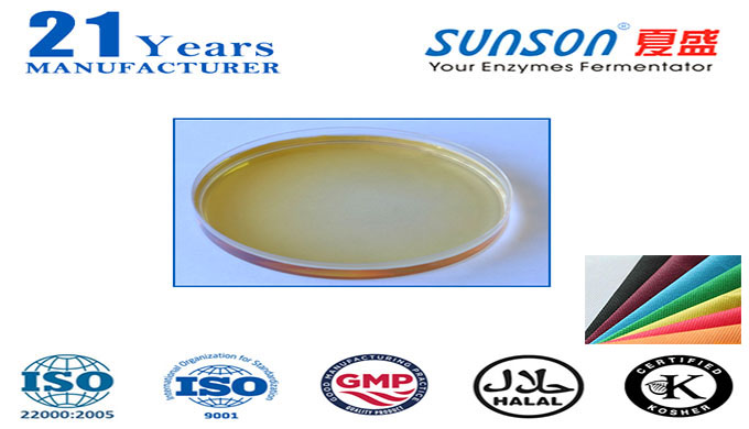 Neutral cellulase for textile bio-polishing process Conzyme N-3000