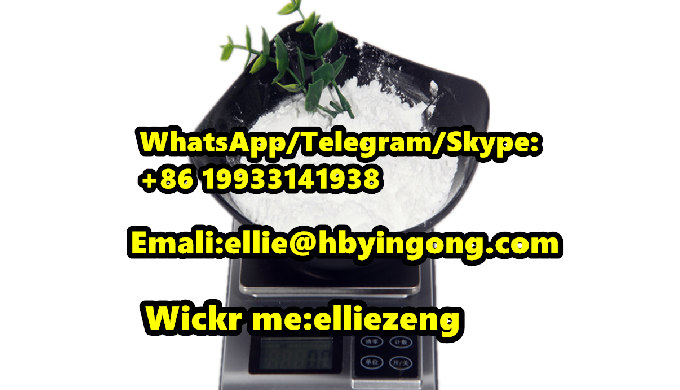 We are a manufacturer of pharmaceutical intermediates and raw materials. If you are interested, plea...