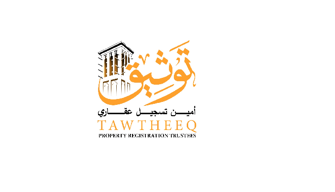 Tawtheeq Property Registration Trustees is an approved Property Registration Trustee by Dubai Lands ...