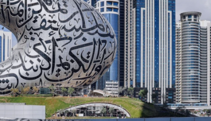 Being one of the most famous cities in the world, Dubai is the best destination for real estate inve...
