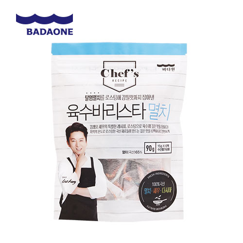 Chef&rsquo;s recipe Soup stock barista -Anchovy flavor