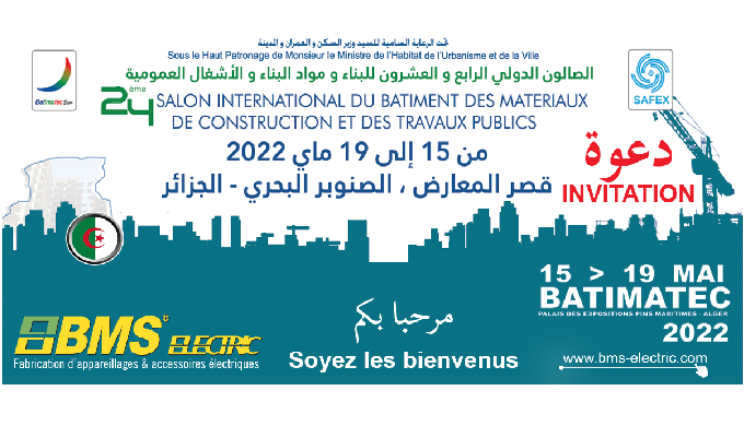 BATIMATEC 2022