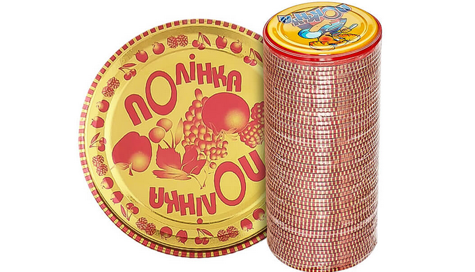 Консервація – це один із найефективніших способів зберігання продуктів на тривалий час. Для того, що...