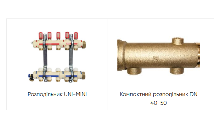 Водяна тепла підлога останні роки дуже популярна, як вид опалення будинку в Україні. Її встановлюють...