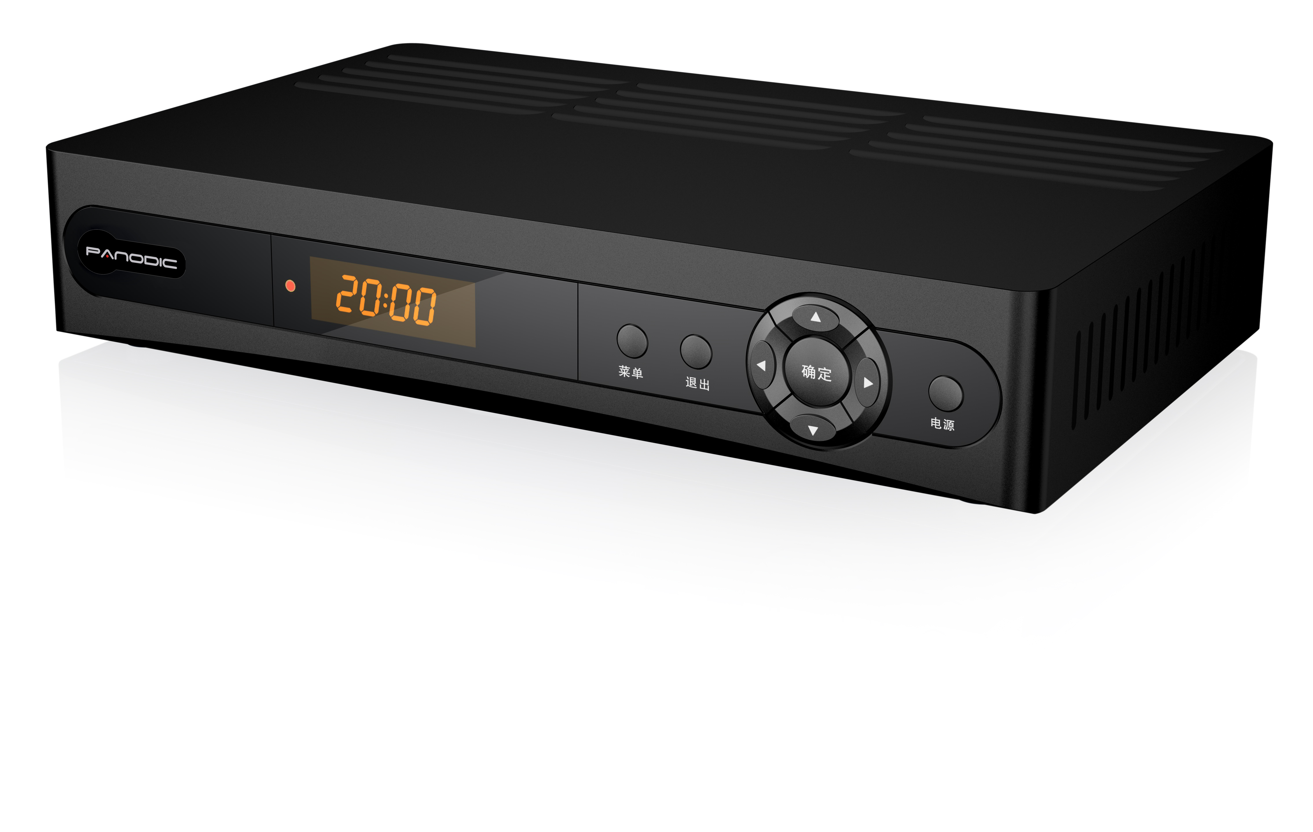HD set-top box(DVBC-2080) Panodic Electric (Shenzhen)