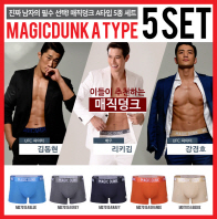 Magic Dunk functional underwear A-TYPE SET (5 types)