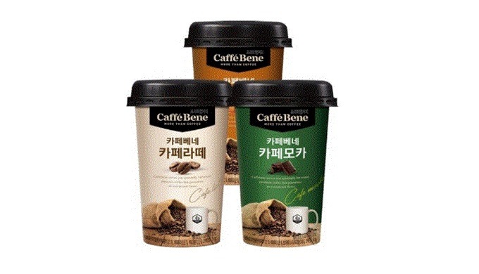 Delicious and convenient coffee drink
