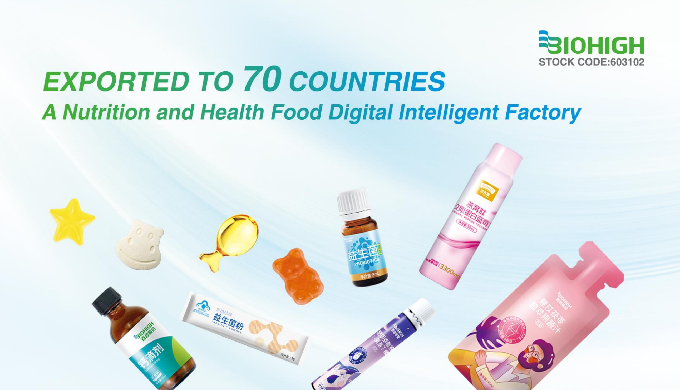 We has specialized in health foods production field since 2005. Our company is located in Weihai, Ch...