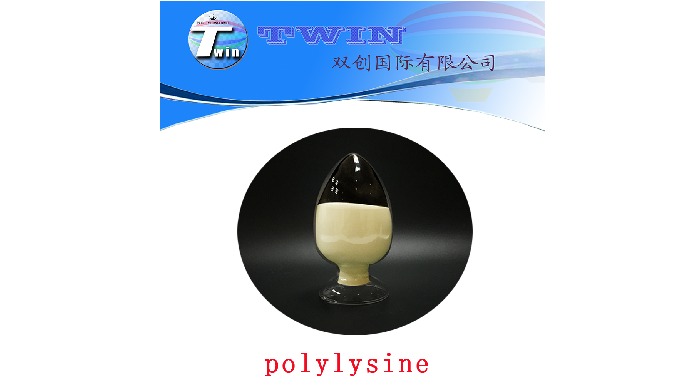 Polylysine CHEMICAL FORMULA:(C6H12N2O)n Usage: it is widely used as a preservative in food,cosmetic ...
