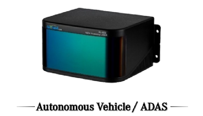 16ch scanning LiDAR *Developement of LiDAR sensor that provide distance and space information on tar...