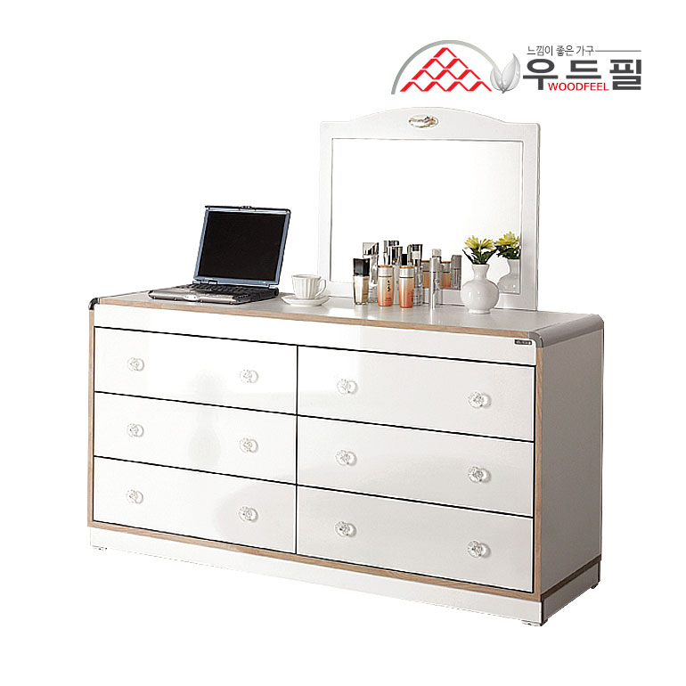 • Raon Big 5 Drawer dresser High-gloss UV coating high-gloss front LPM, three ball rails, eco-friend...