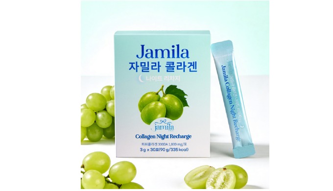 Collagen Night Recharge Stick Powder is a convenient dietary supplement in ...