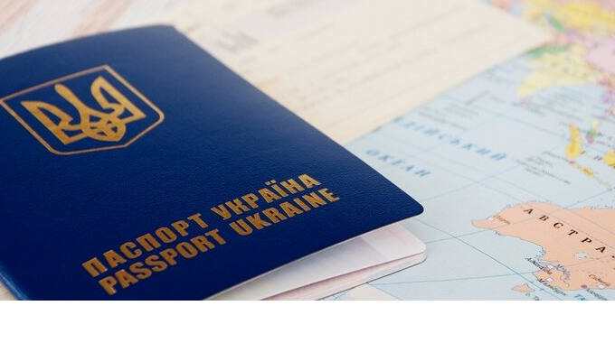 Міграційні процеси можуть бути складними та заплутаними, особливо коли йдеться про переїзд до іншої ...