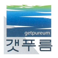 Muchangpo Autonomous Management Fishing Community Fishing Company Corporation