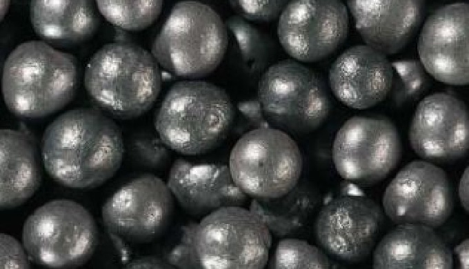 GRENAILLE D´ACIER RONDE