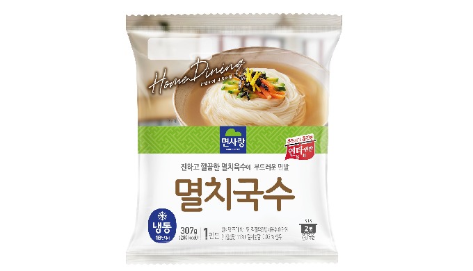 The best “tender and chewy” taste made within the cutting-edge noodle making techniques i.e., the ha...