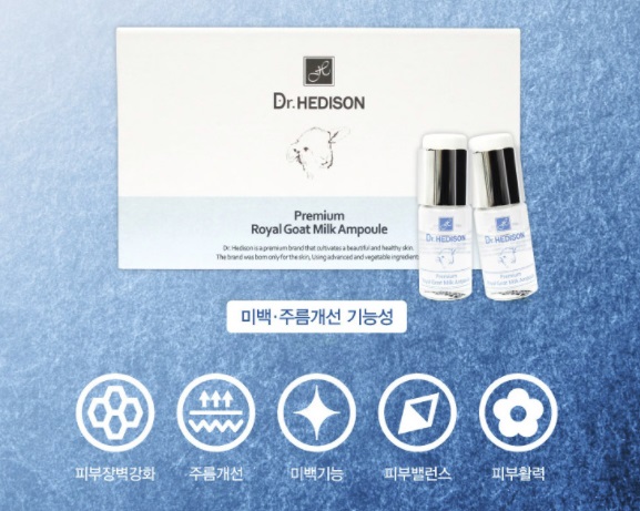 Dr.HEDISON premium ampoule 3 types: EGF Premium Ampoule / Royal Goat Milk Premium Ampoule / Vita Ris...