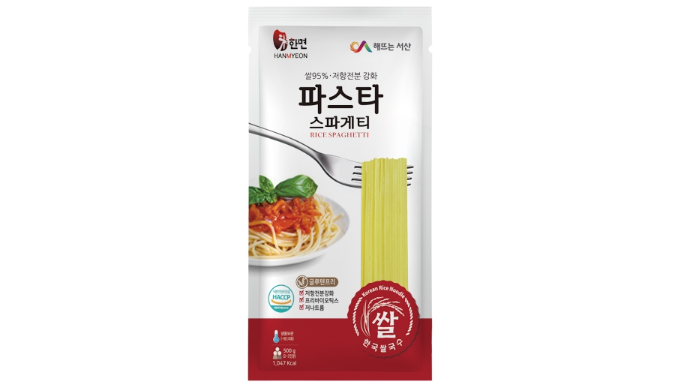 GLUTEN FREE 10 SECOND PASTA SPAGHETTI Patent Reinforcement of resistant starch using high amylose ri...