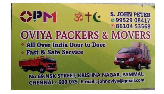 Timely and safe delivery is of prime importance when moving within the city outside the city and acr...