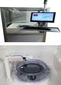 SRD Manufacturing (AS_300)