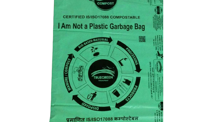 Compostable Garbage Bags are made of Natural starch and are Eco-friendly option to single use plasti...