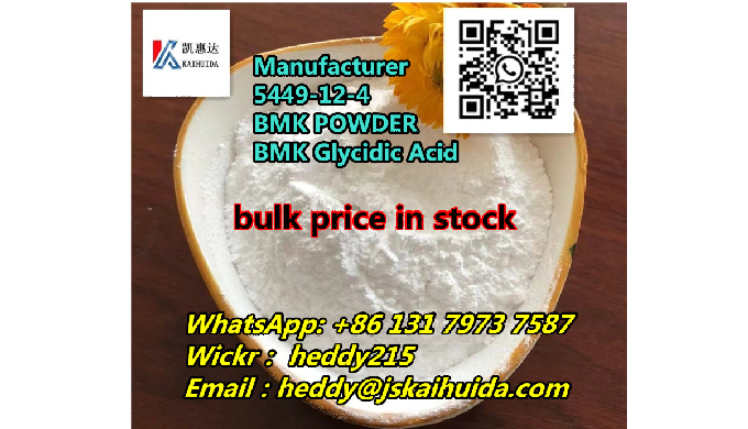 WhatsApp: +86 13179737587 Wickr： heddy215 Email：heddy@jskaihuida.com Main items: PMK Oil&POWDER ...