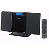 Lecteur CD - La micro chaîne SC-HC10 est équipée d’un lecteur CD en façade, astucieusement dissimulé...