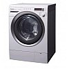 Lave-linge 8kg avec tambour incliné de 10°alliant : Grandes Performances de Lavage / Importantes Eco...