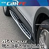Item No : HMC-STS-01 Model : Grand Santafe Product Name : Side StepSide step Hyundai: Santa Fe 2013 ...