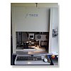 UN ATELIER DE MARQUAGE LASER :PROCEDE :Marquage des pièces par LASER POSSIBILITES :Champs de marquag...