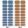 JB 1 – Polish Nail Wrap StickerColor : Any Design Size(mm) : 58 * 134 Remark : Nail Wrap Sticker Bli...