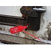 Les scellés/plombs de contrôle et de vérification sont des bandes plastiques, des bandes métalliques...
