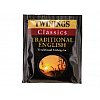 Twinings a sélectionné les meilleurs thés pour vous offrir le plus classique de ses thés noirs : le ...