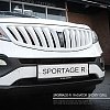 Item No : KSGR-GRMC-03 Model : Sportage R Product Name : Radiator Tuning GrillGrill Hyundai: Santa F...