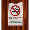 Prestige Range - Smoking-Free regulation signs