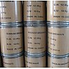 SODIUM BROMATE CAS : 7789-38-0 SODIUM BROMATE CAS : 7789-38-0