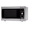 Micro-ondes Monofonction 22L - Technologie Inverter garantissant une cuisson constante et uniforme p...