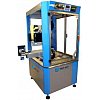 La 4138 est une imprimante et applicateur d’étiquettes de format A5 (148x210mm) permettant de dépose...