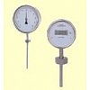 Thermom&egrave;tre de pr&eacute;cision