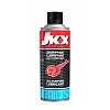 Le Dégrippant Lubrifiant Hydrofugeant JKX lubrifie et protège toutes sortes de pièces mécaniques. Po...