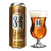 Pour apprécier pleinement la 8.6 Gold ne faite aucun compromis munissez vous de votre verre .Une biè...