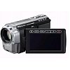 Un des caméscope Full HD les plus légers au monde?O.I.S. Avancé avec Mode Actif + Zoom Optique 16xOp...