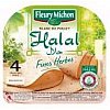 Fleury Michon se décline aussi en Halal avec cette délicieuse recette de blanc de poulet aux fines h...