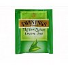 Twinings a sélectionné les meilleurs thés pour vous offrir de savoureux mélanges. Retrouvez ce savoi...