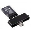 Chargeur usb- RELOAD permet de recharger votre batterie de téléphone portable à partir de la prise U...