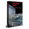 Le logiciel AutoCAD® Revit® Architecture Suite 2011 offre une flexibilité inégalée pour optimiser vo...